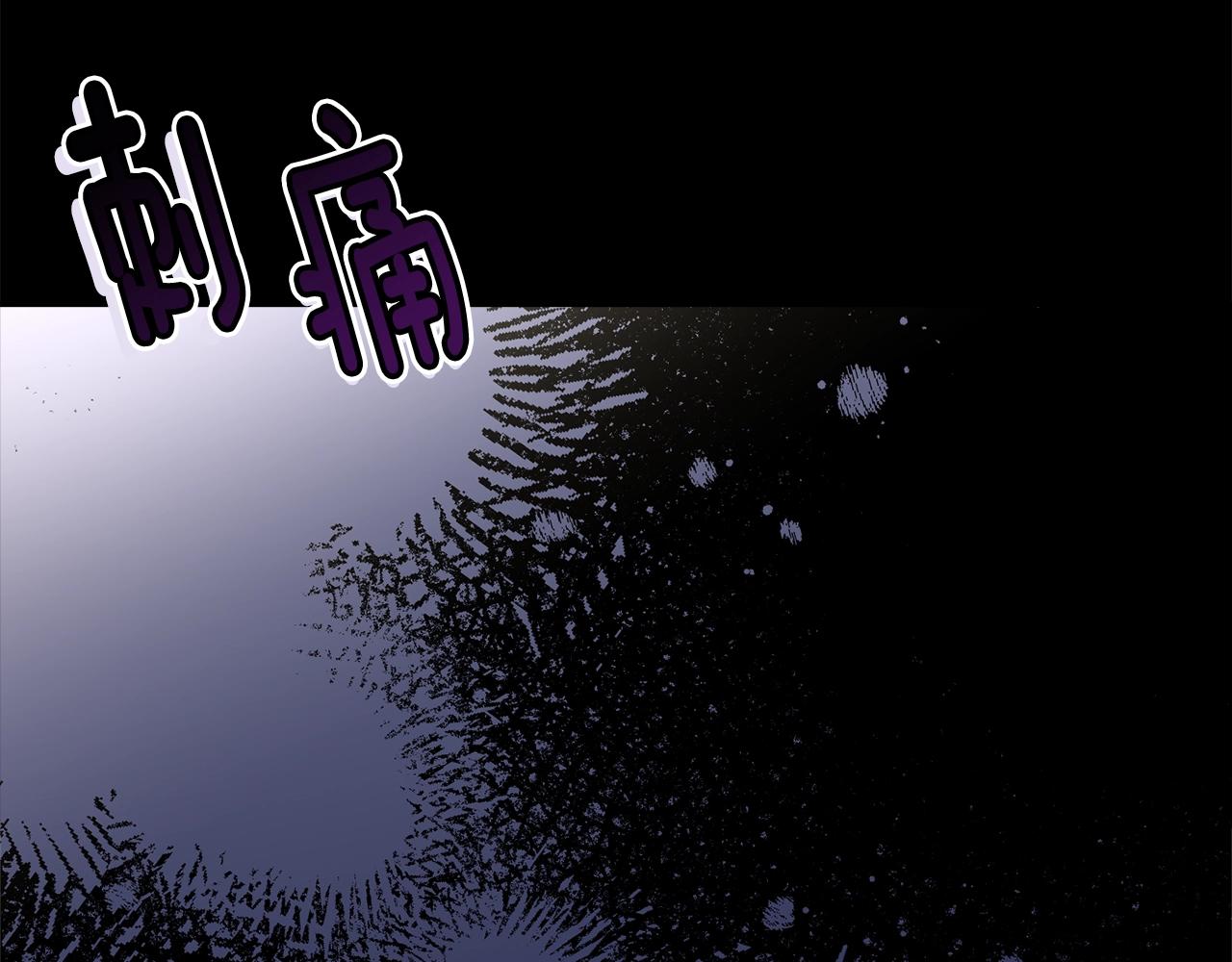 第81话苏醒0