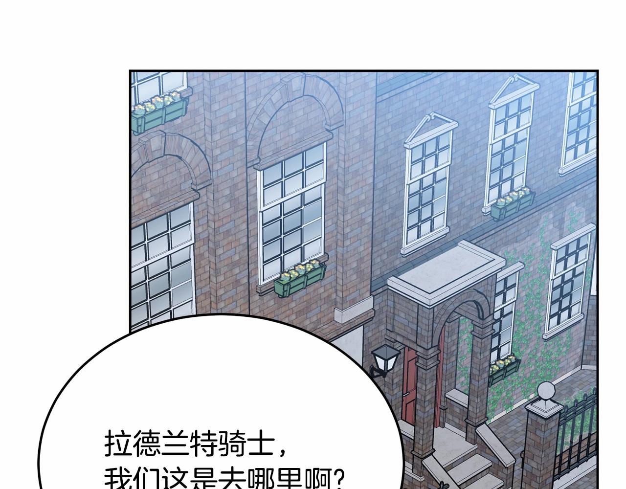 第89话禁书165