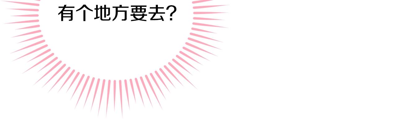 第76话 过度保护142