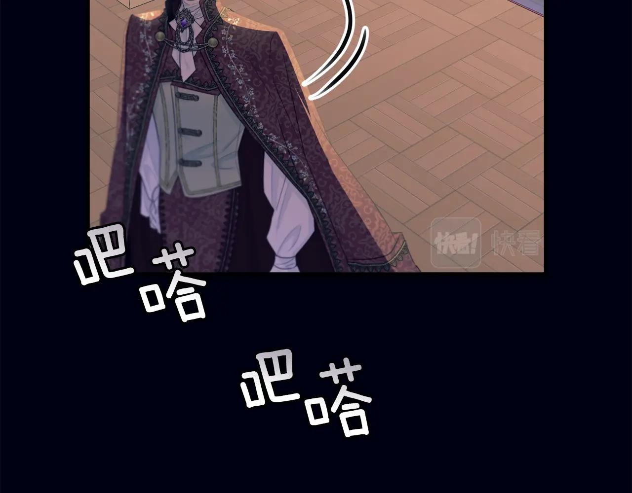 第68话 被困111