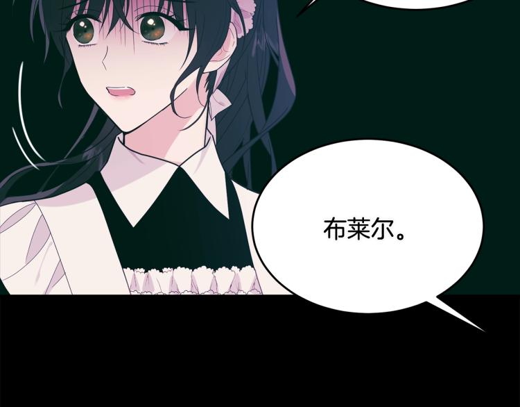 第20话 幻想的未来104