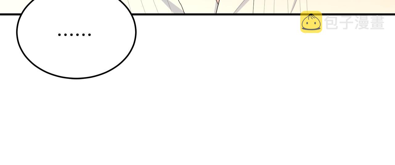 第81话苏醒168