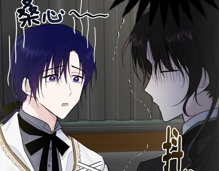第19话 尴尬气氛175