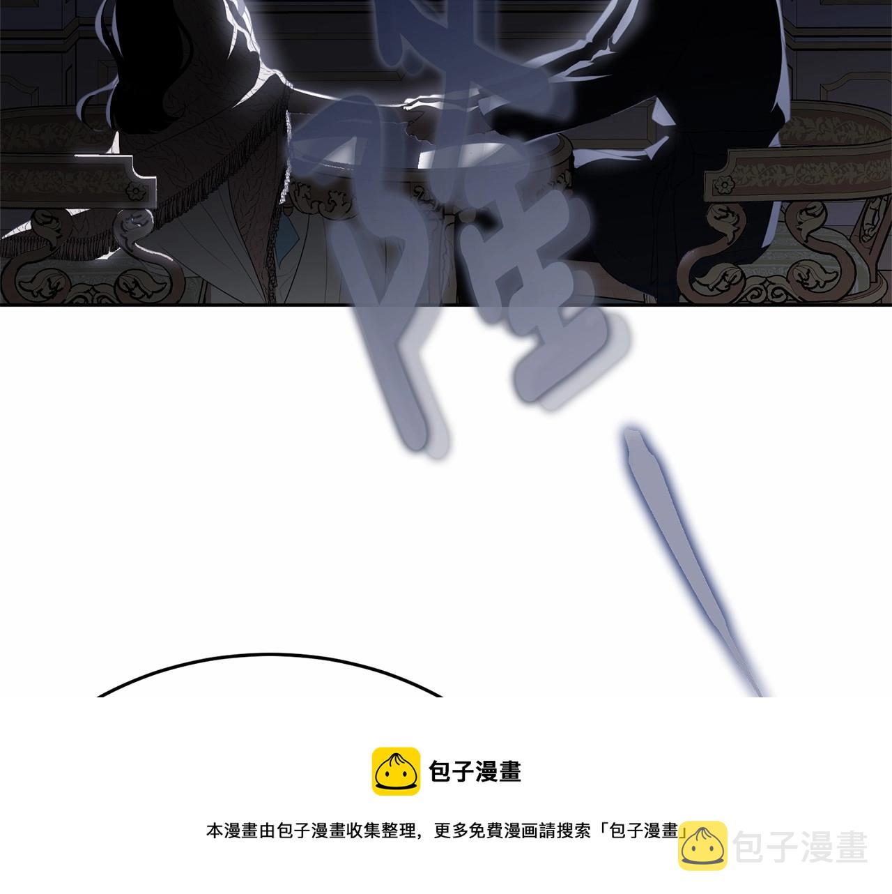 第98话 雨夜约会196