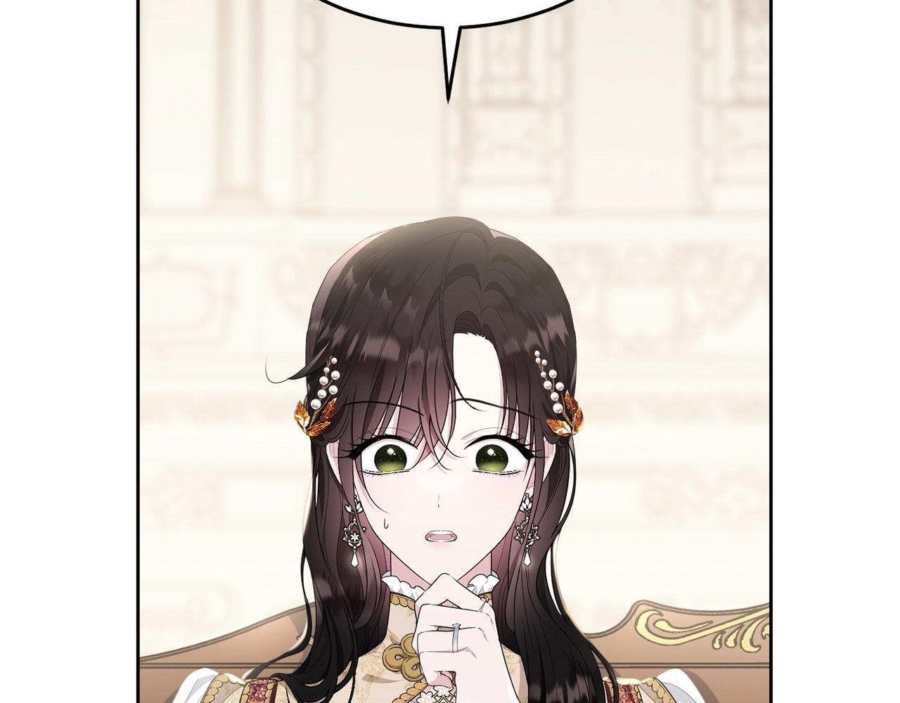第88话灾祸的由来80
