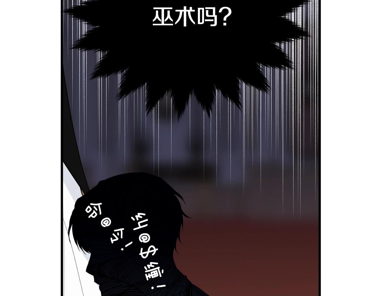第73话 不做你讨厌的事100