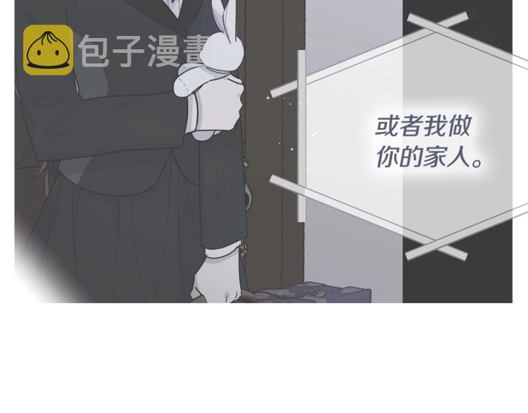 第36话 生气68