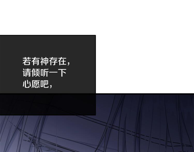 第41话 珍贵156