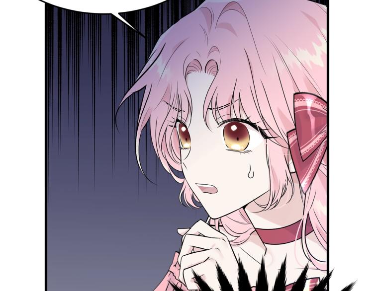 第30话 拆穿54