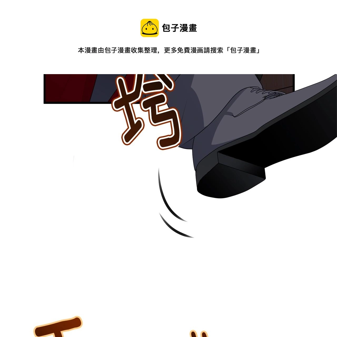 第74话 双双性转8