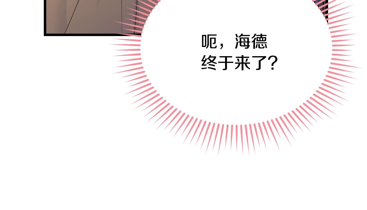 第68话 被困45