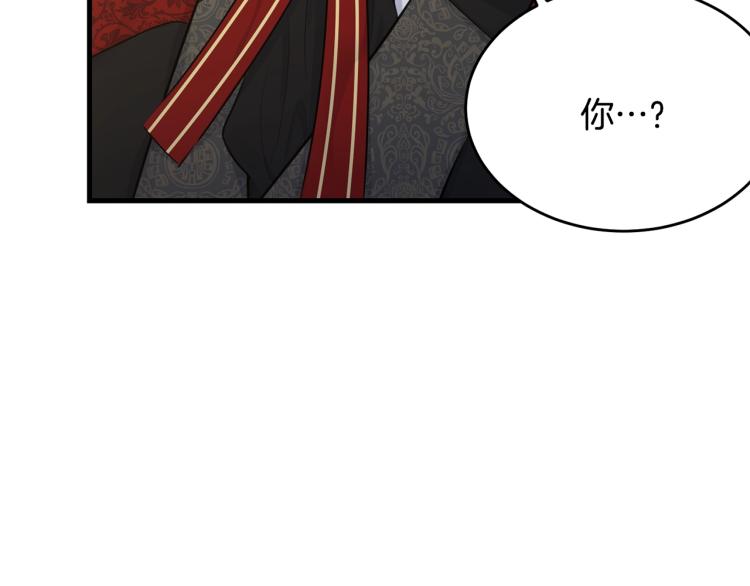 第41话 珍贵197