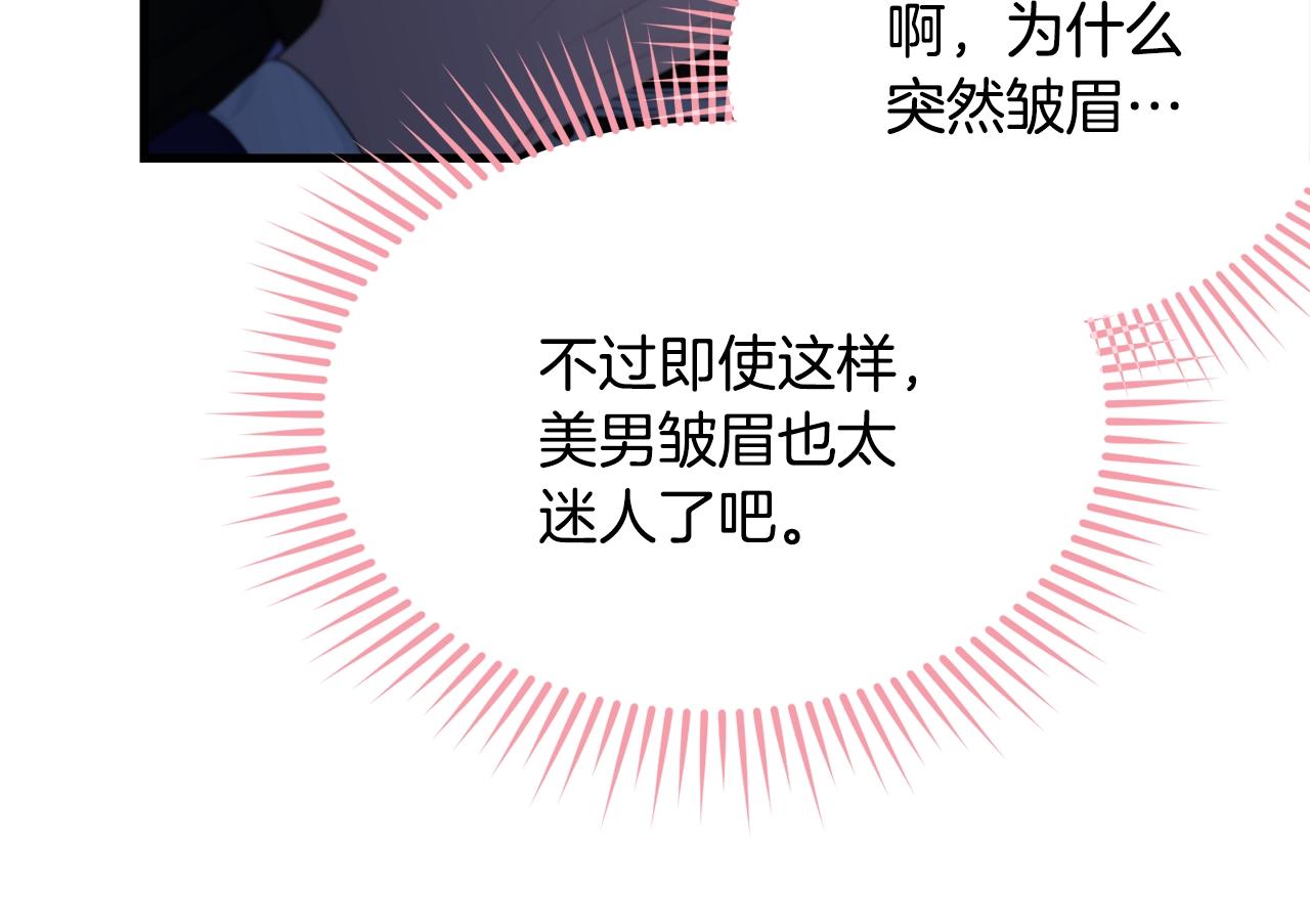 第60话 同伴25