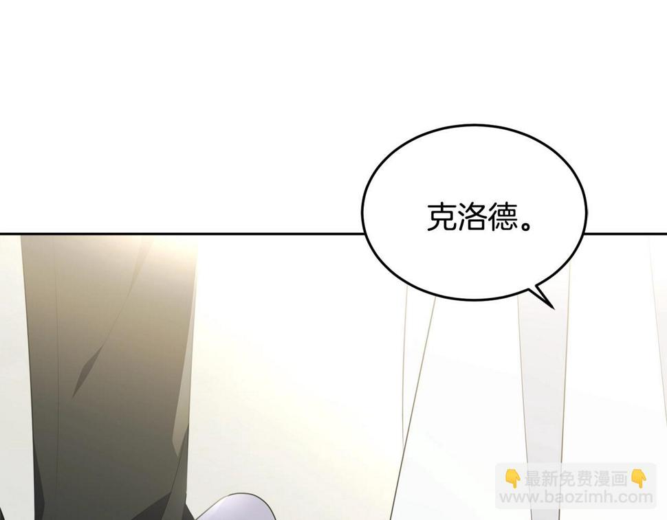 第111话 罪人落网84