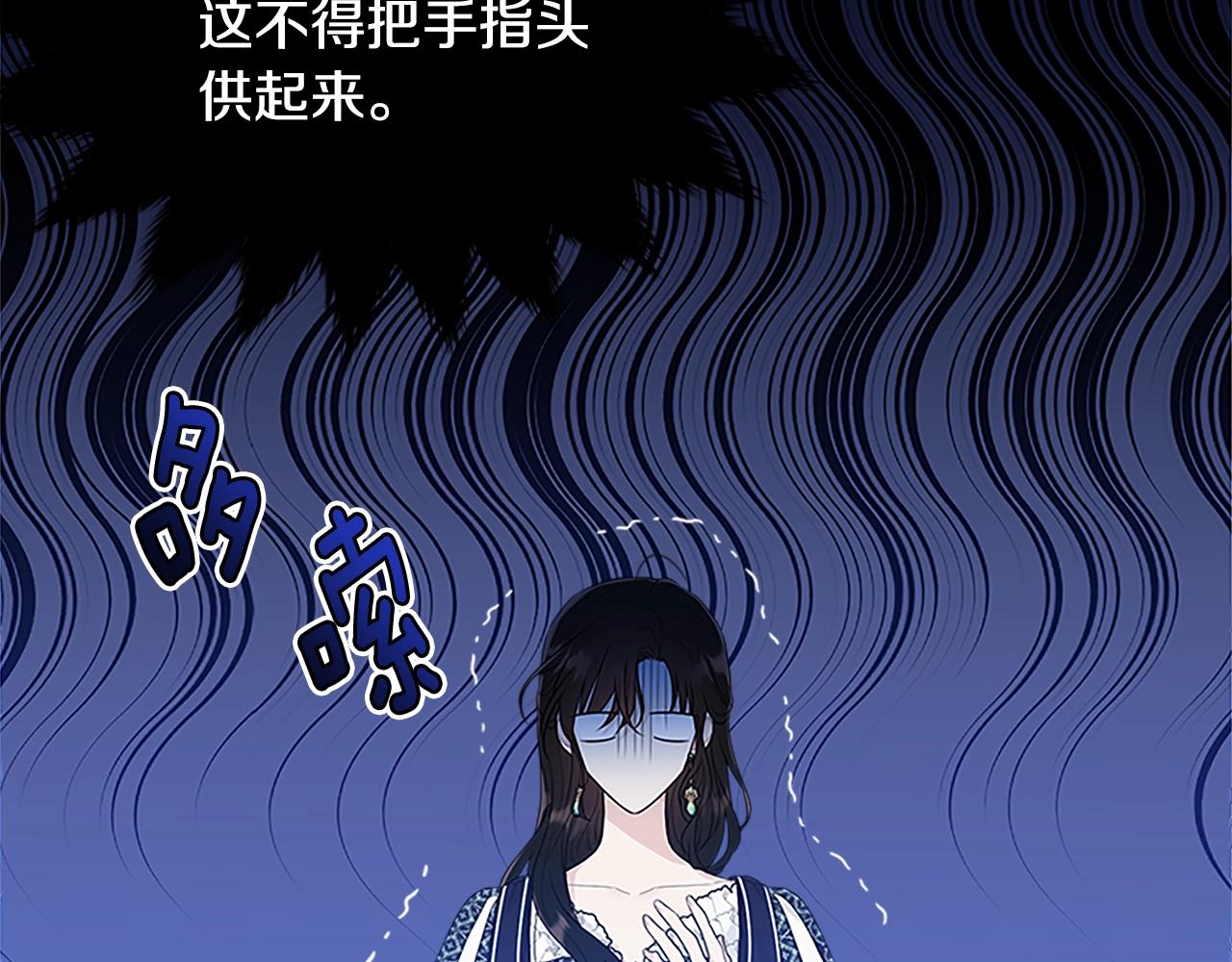 第65话 订婚201