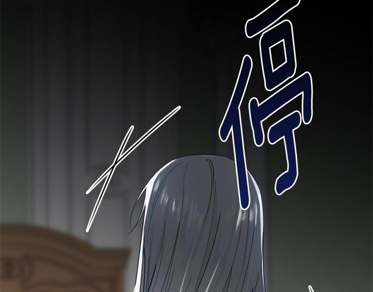 第4话 刷存在感46