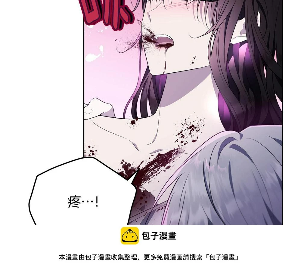 第115话 救人的办法99