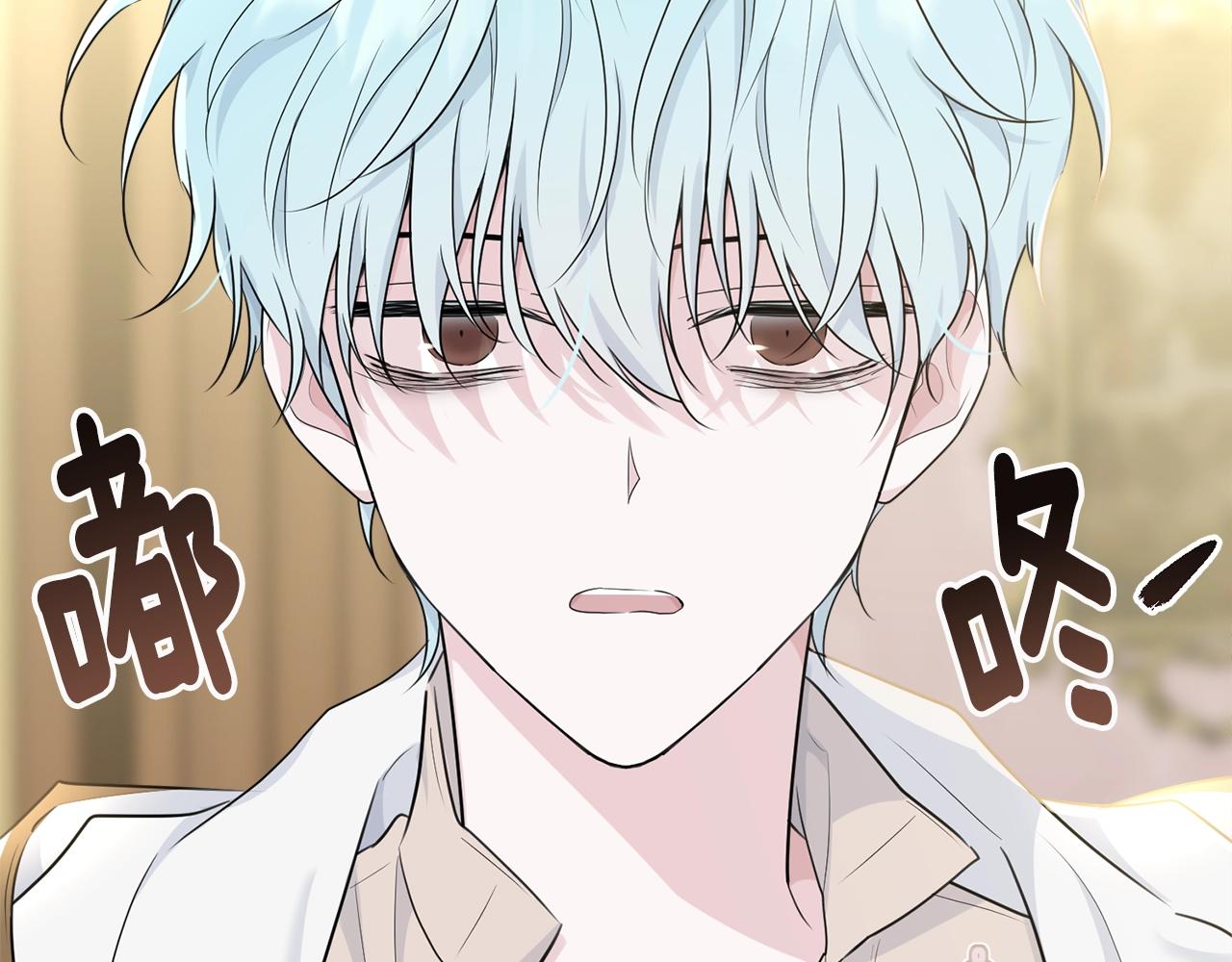 第65话 订婚157