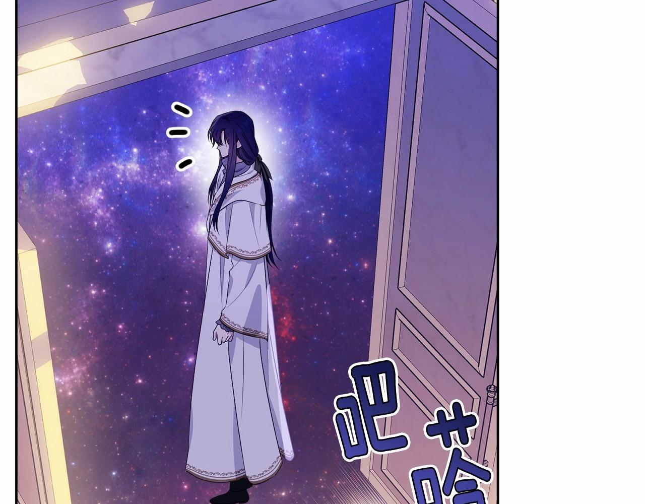 第93话 偶遇195