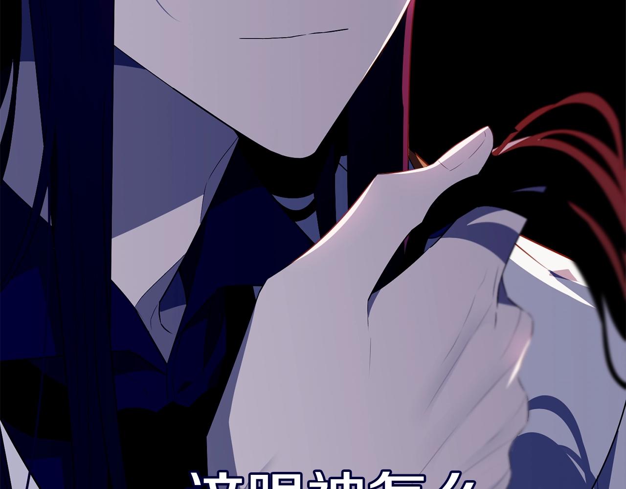 第67话 告白159