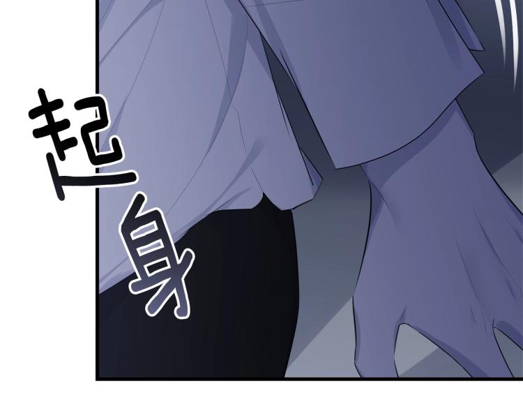 第46话 梦一般166