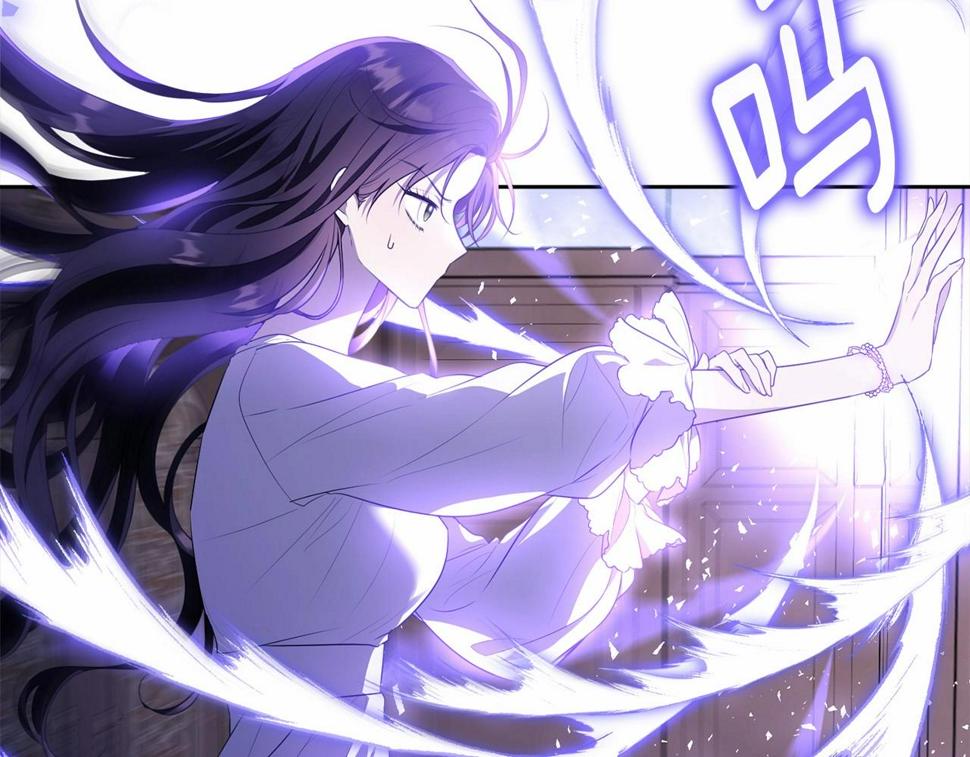 第114话 记忆恢复？223