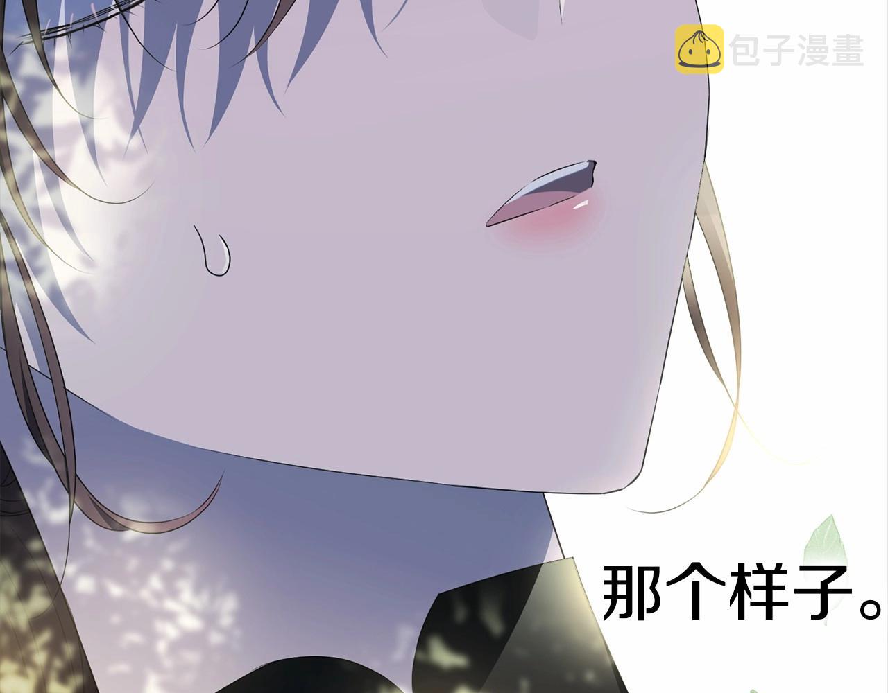 第101话 可信的人172