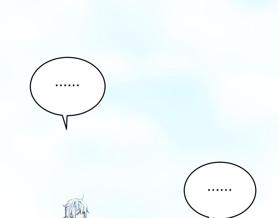 第116话 性命危机96