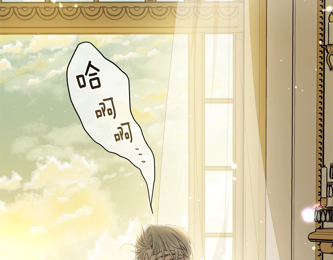 第65话 订婚26