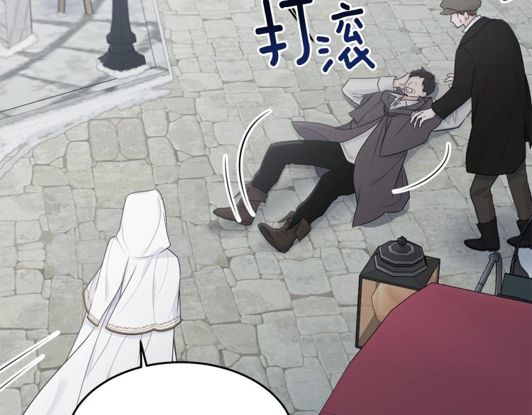 第37话 特殊时期76