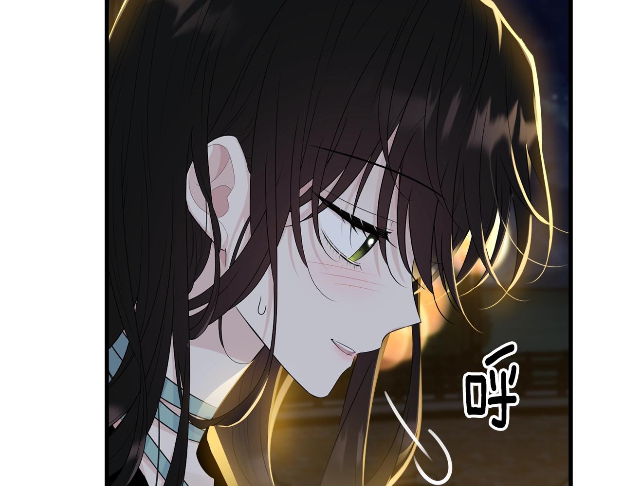 第67话 告白70