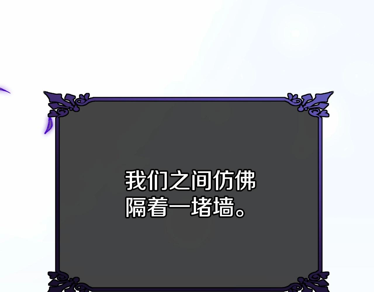第107话 被逼绝境18