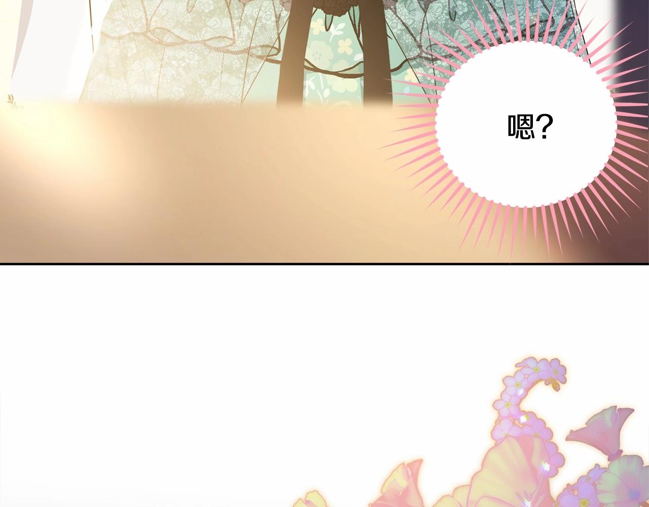 第93话 偶遇5