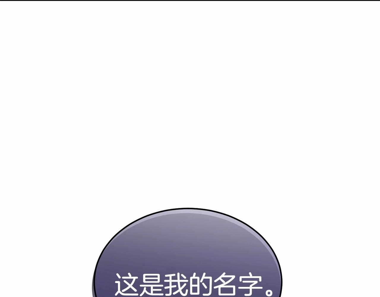 第100话 失踪51