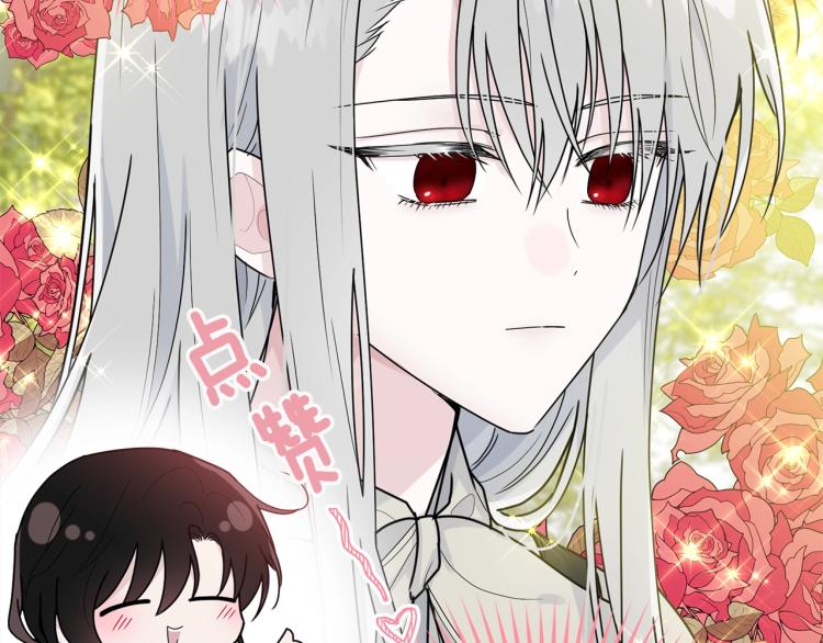 第15话 调戏16