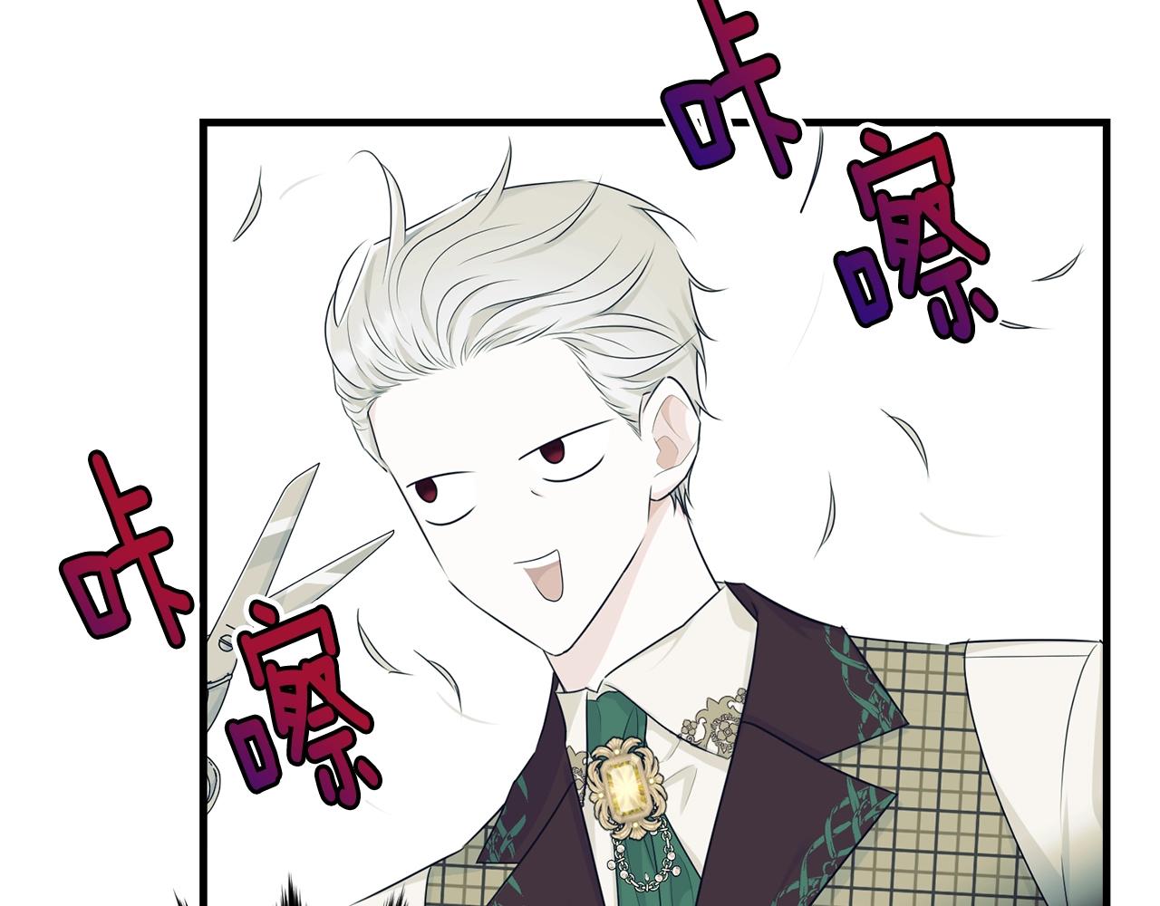 第69话 等我80