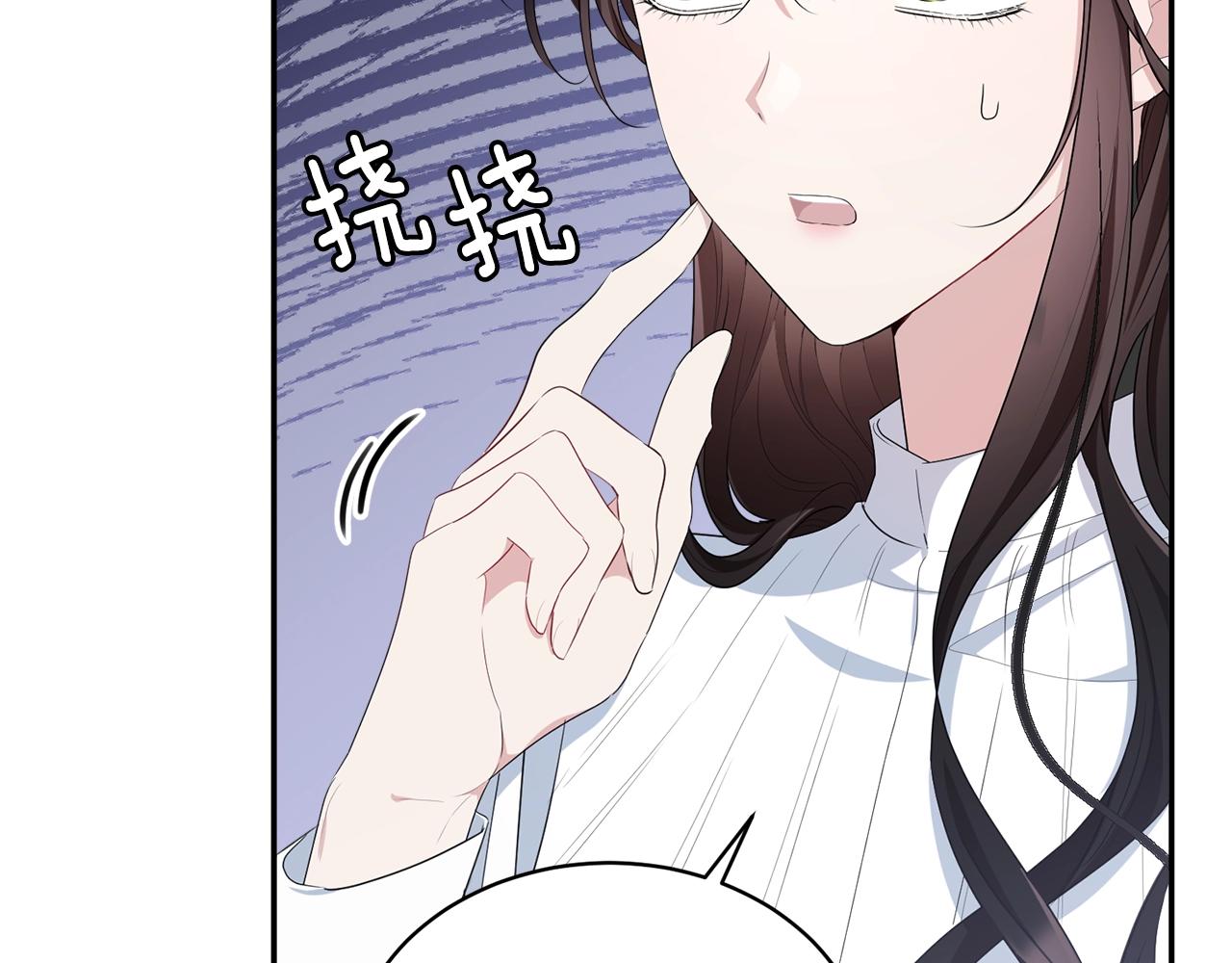 第81话苏醒62