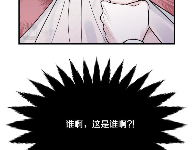 第28话 未知美男65