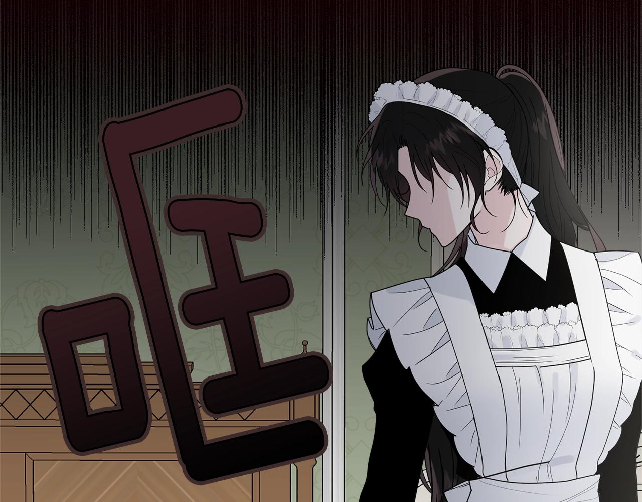 第11话 傀儡小兔72