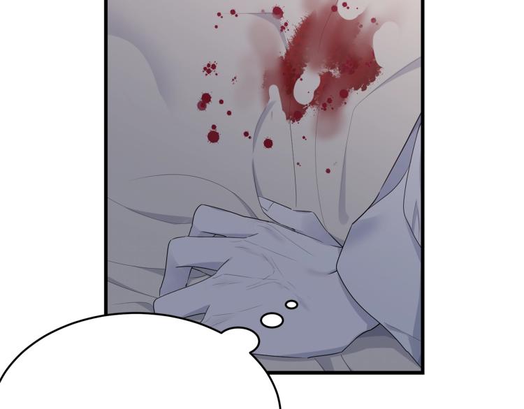 第41话 珍贵142