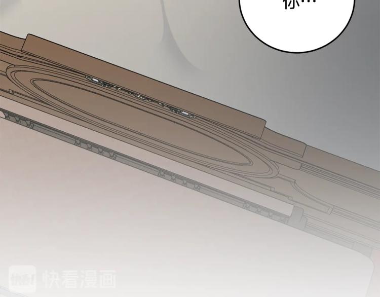 第14话 一起睡吧！35
