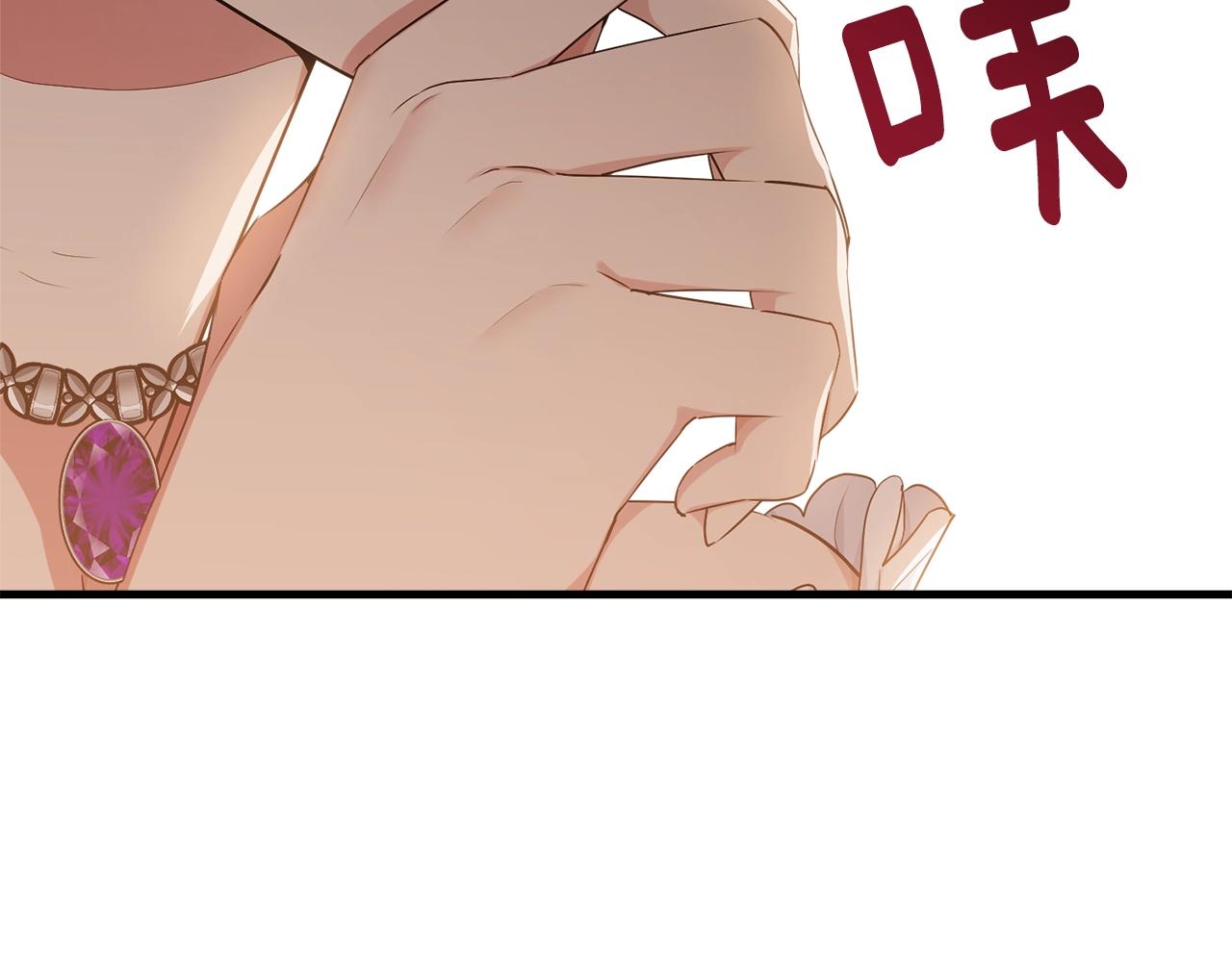 第73话 不做你讨厌的事143