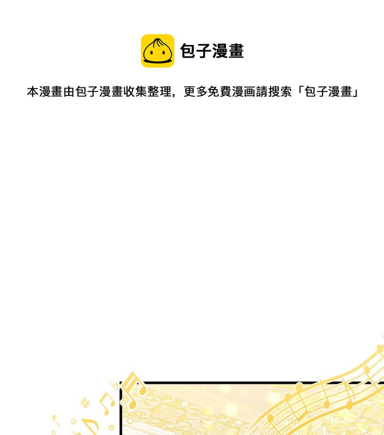 第28话 未知美男0