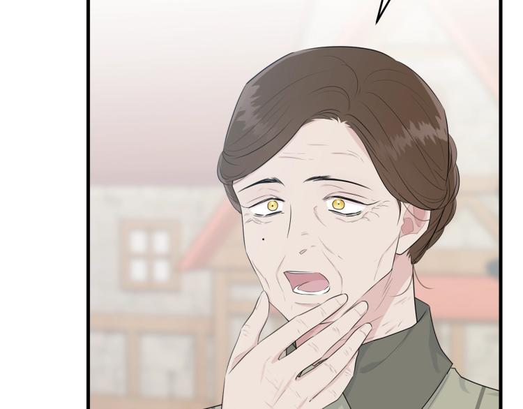 第48话 醋坛子16