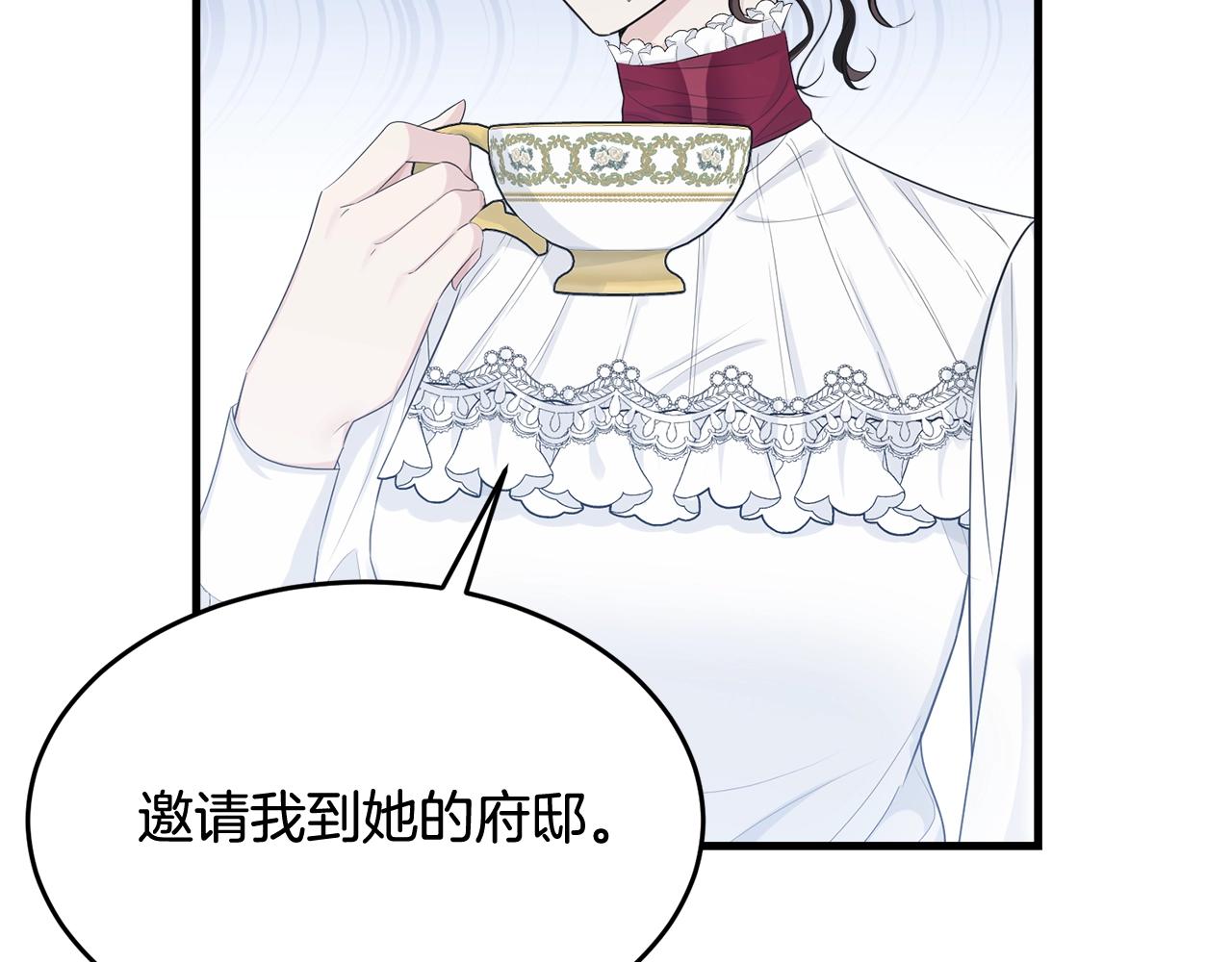 第64话 爱的气氛114