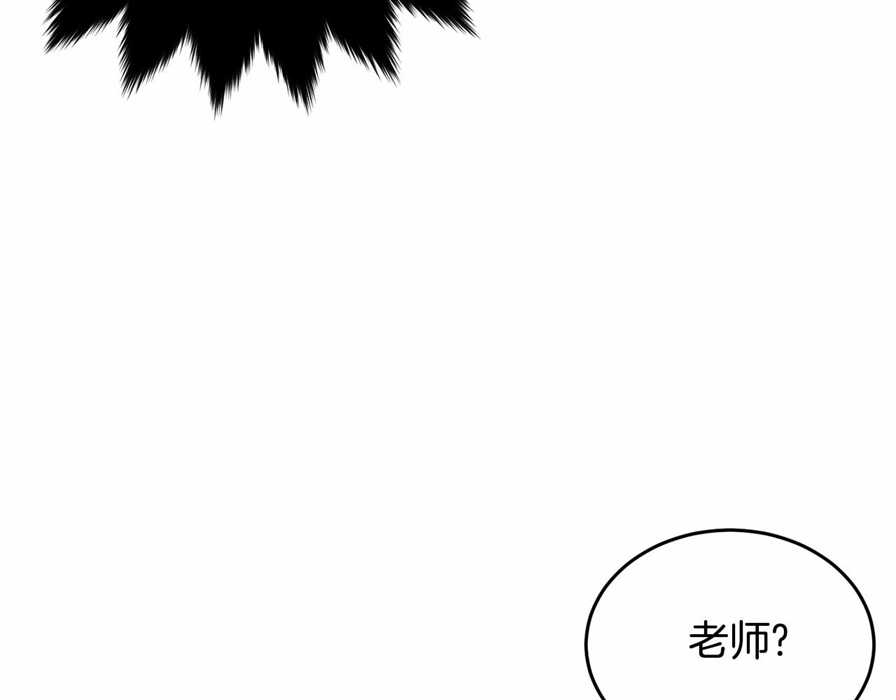 第103话 魔力耗尽43