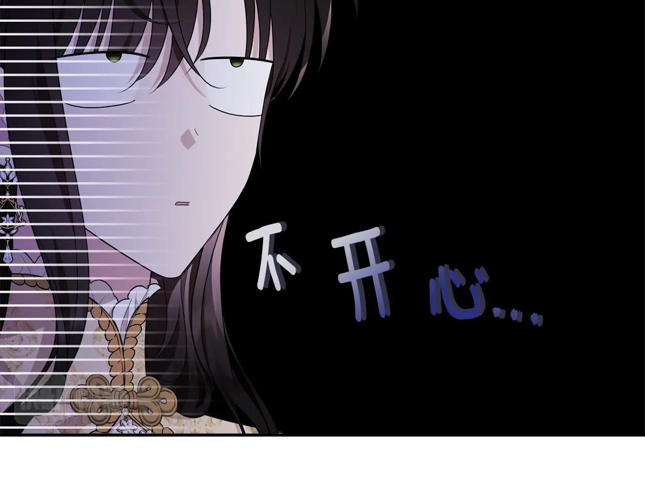第84话114