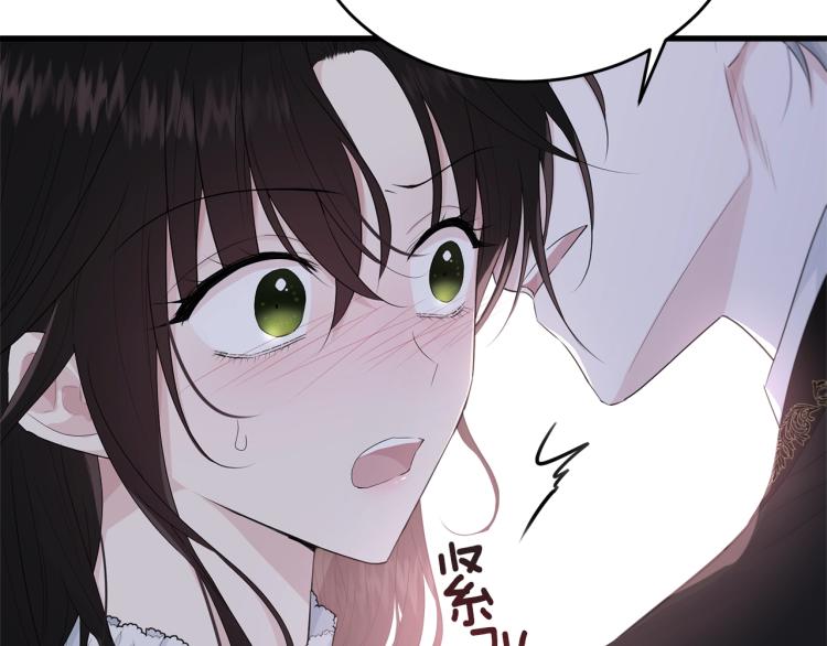 第43话 一辈子154