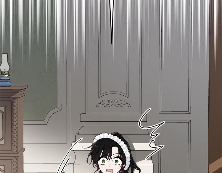 第1话 好欺负的侍女100
