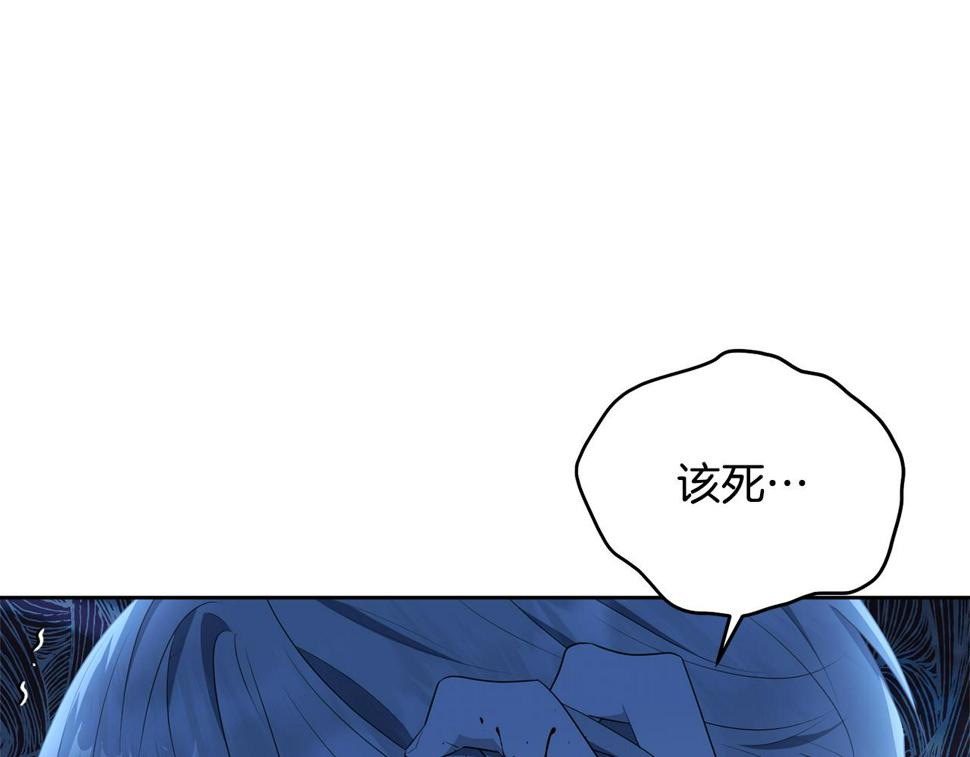 第115话 救人的办法105